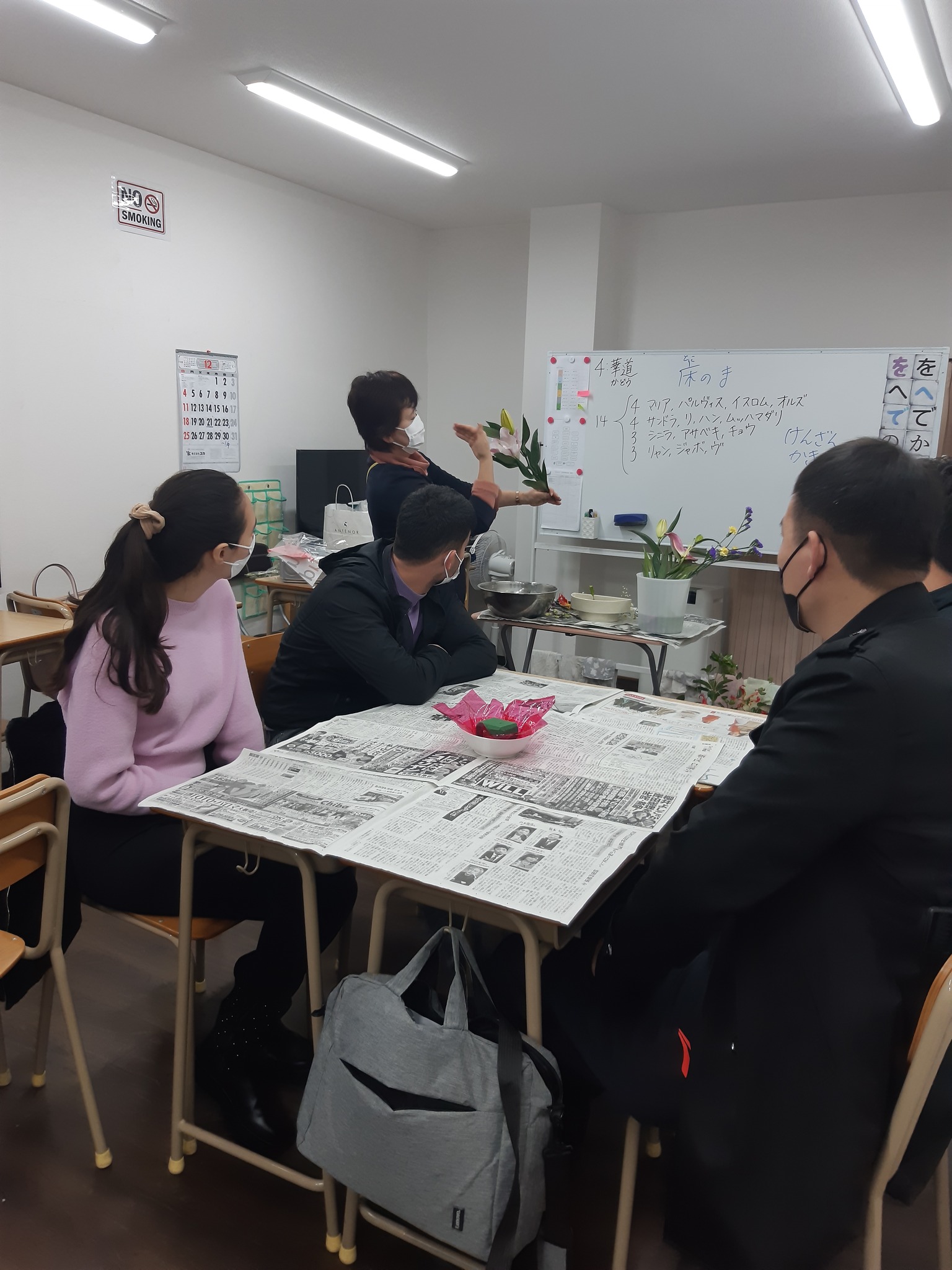 華道（生け花）の授業