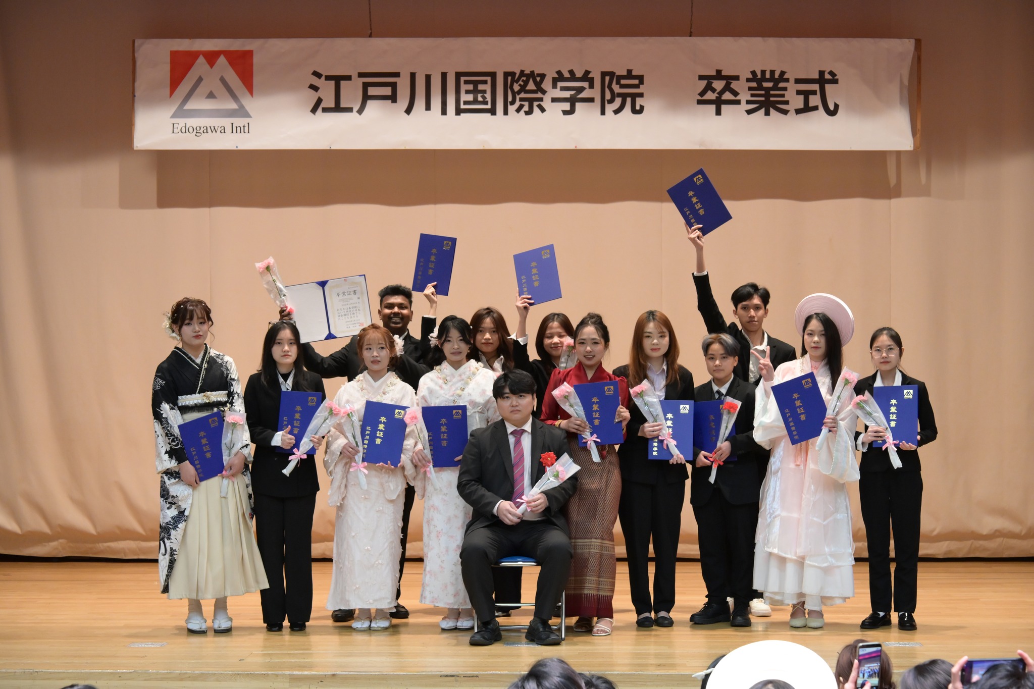 卒業式 集合写真