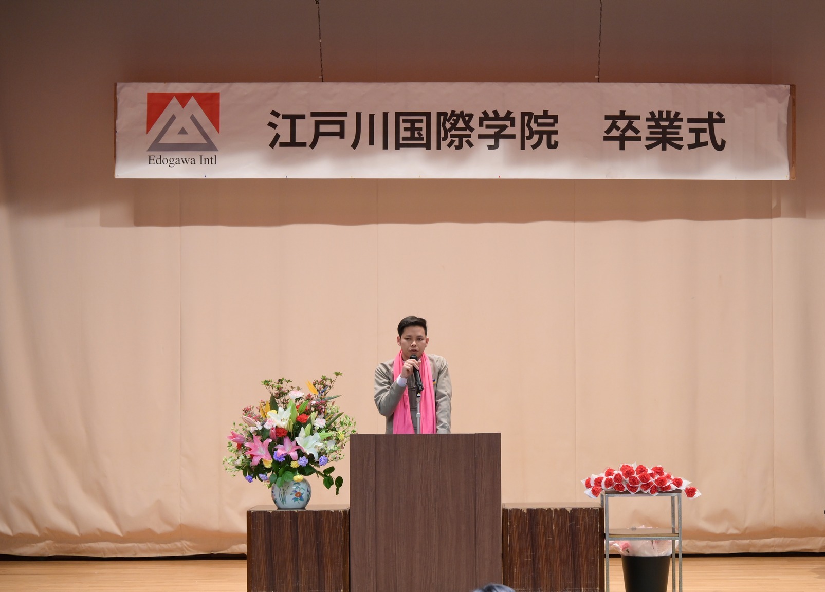 卒業式 壇上スピーチ